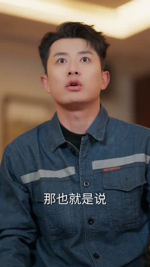 我的系统追美女送技能(76集) 我的系统追美女送技能(76集)短剧全集解锁零收费