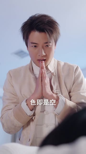 一纸婚约赴山河（80集）短剧终极大结局合集