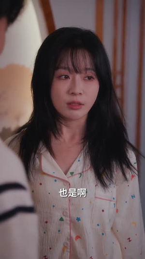 校花学姐很高冷！但她是我青梅（85集）短剧完结全集限免刷