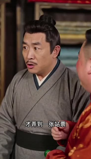 市井奇商：清冷女掌柜的逆袭算盘（45集）短剧全集无删完整版