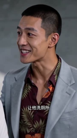 我把白酒换成矿泉水，女友破防了（64集）短剧全系列免费畅享