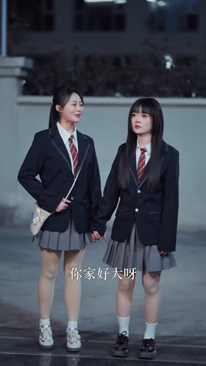 别惹真千金,她逆风翻盘(60集) 别惹真千金,她逆风翻盘(60集)短剧热播全集免费追