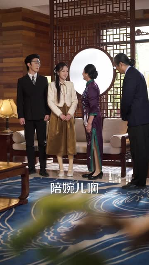 替嫁冲喜后,冷面老公爱上我(81集) 替嫁冲喜后,冷面老公爱上我(81集)短剧限免全集任你点