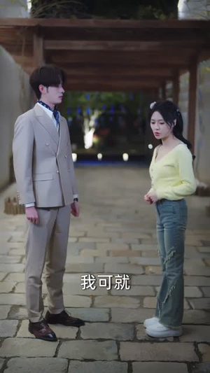 重生后，我成了富豪家的猫（62集）短剧合集导演剪辑版
