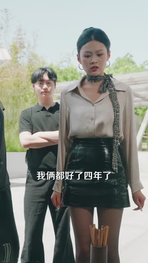 原来,我已经天下无敌了(108集) 原来,我已经天下无敌了(108集)短剧全剧终合集放送