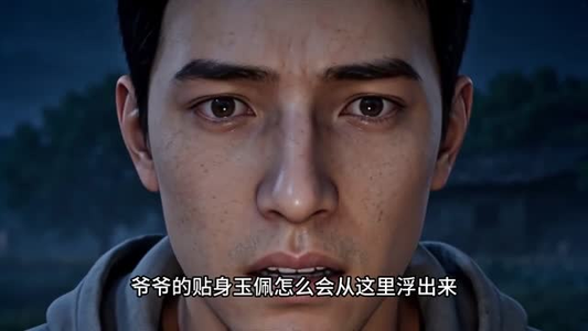 最强钓场:全网钓鱼佬求我加钓位(46集) 最强钓场:全网钓鱼佬求我加钓位(46集)短剧终极大放送合集