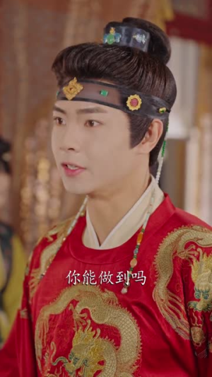 大明死囚编了个身份皇帝给我撑腰(80集) 大明死囚编了个身份皇帝给我撑腰(80集)短剧热播全集免费追