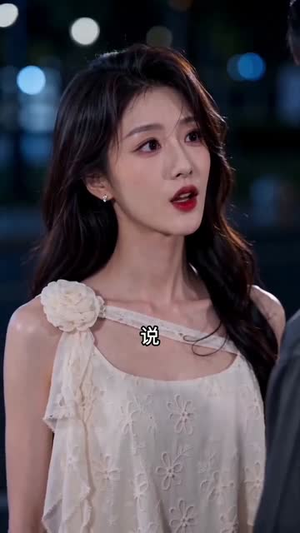 相亲对象是我的女上司(45集) 相亲对象是我的女上司(45集)短剧全集热力排行榜之一