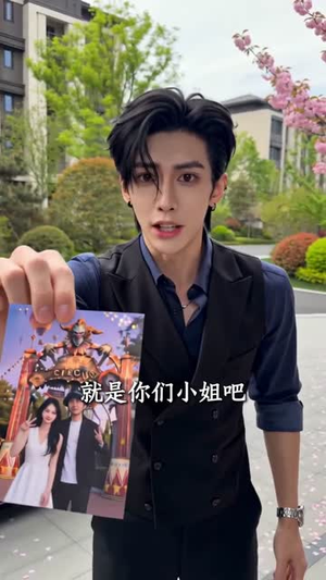 继续犟,这次她不哄了啊(69集) 继续犟,这次她不哄了啊(69集)短剧合集导演剪辑版