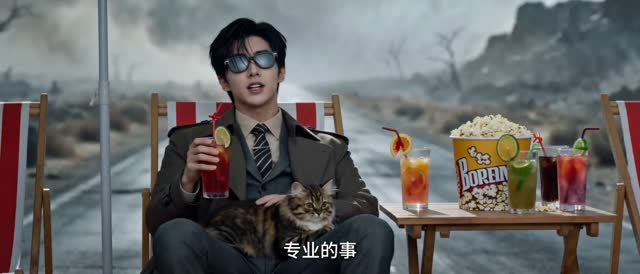 开局十大祖僵,我在末世开酒馆(75集) 开局十大祖僵,我在末世开酒馆(75集)短剧全剧终限免合集