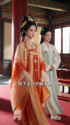 我在后宫养猪当皇后(88集) 我在后宫养猪当皇后(88集)短剧合集蓝光画质