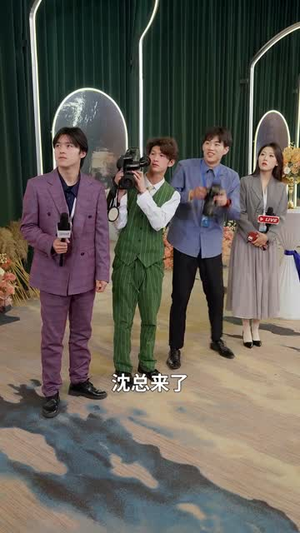 晚星（71集）短剧全剧终限免合集