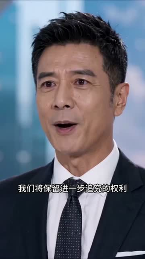 宿命兜转，真爱归位（50集）短剧全剧终高清放送