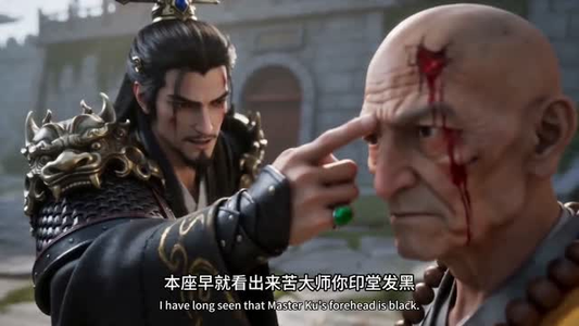 通宵做PPT后我钓空了整个三界（45集）短剧大结局合集放送
