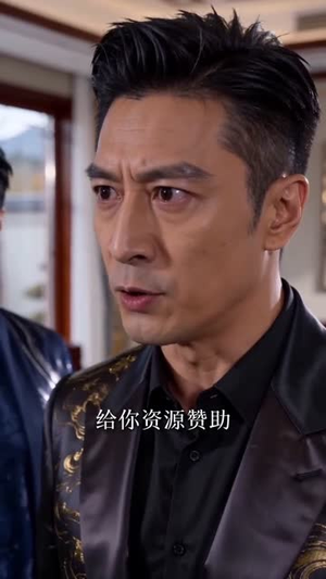 反派：退婚你提的，现在你哭什么（25集）短剧全剧终高清放送