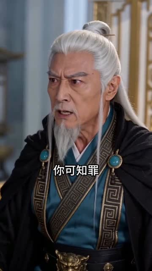 桀骜女主纵横三界(60集) 桀骜女主纵横三界(60集)短剧高分全集在线刷