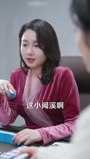 盛夏遇你恰逢时（70集）短剧全剧终在线连看