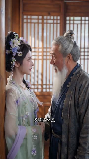 墨色倾心（101集）短剧合集导演剪辑版