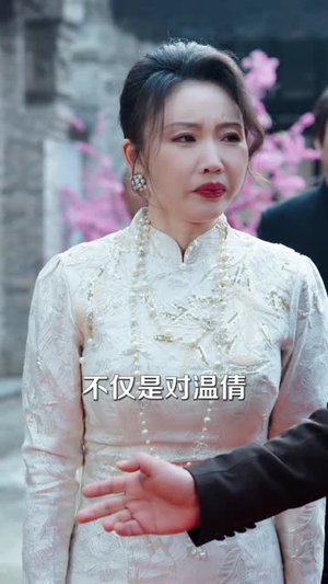 狂徒很凶猛不会恋爱怎么办（75集）短剧宝藏全集限免看