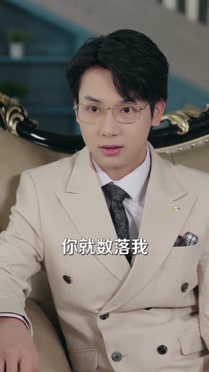 灼玉：无人及她（71集）短剧全集高清无码版