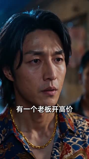 我在八零被团着宠（98集）短剧全集无删完整版