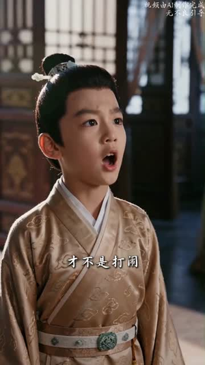 满堂春（62集）短剧全集无删完整版
