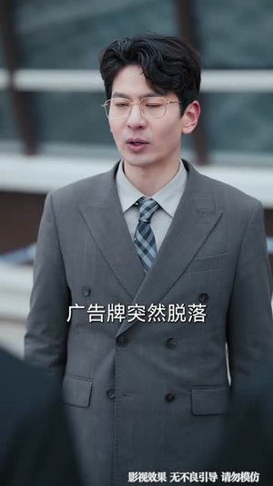 偷听证物心声！屡破大案震惊警花（80集）短剧全季限免大放送
