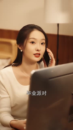回潮之零点循环（60集）短剧终极大放送合集