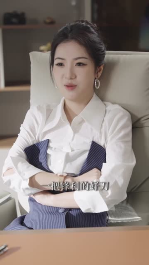 女配被赶出豪门:反手砸超级加辈(80集) 女配被赶出豪门:反手砸超级加辈(80集)短剧终篇全集限免看