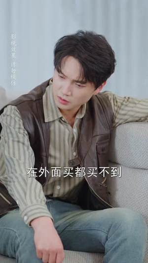 离家后我成了哥哥仰望的光(51集) 离家后我成了哥哥仰望的光(51集)短剧全集无删完整版