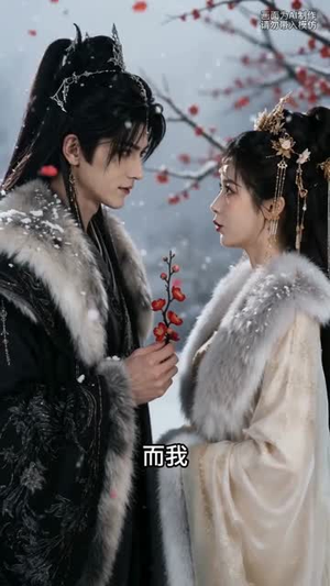 香谋天下（63集）短剧合集杜比音效版