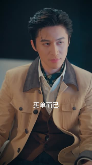 地心世界（78集）短剧终极大放送合集
