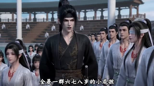 盲尊临世(21集) 盲尊临世(21集)短剧全集秒播无卡顿