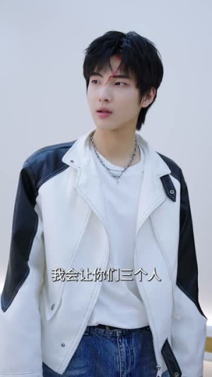 误入直播间，我清算一切（59集）短剧合集通宵追更版