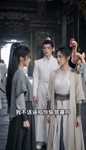仙帝落难被我捡回家(59集) 仙帝落难被我捡回家(59集)短剧大结局全集解锁