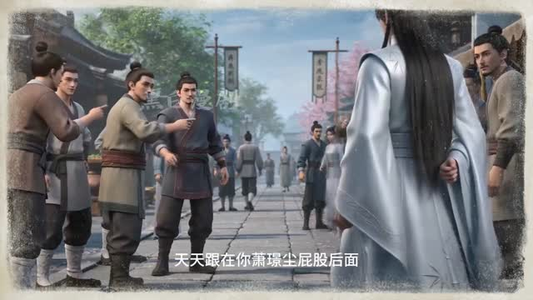 绑来的太子是魔尊(20集) 绑来的太子是魔尊(20集)短剧结局篇全集直通
