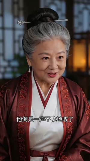 不负将军负帝王（51集）短剧合集彩蛋完整版