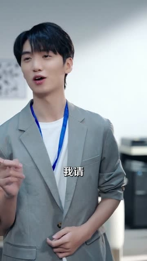 试用期老公(69集) 试用期老公(69集)短剧合集导演剪辑版