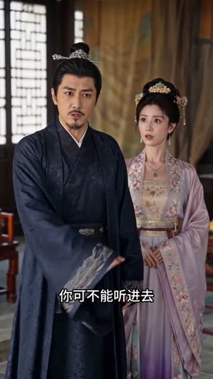 奸臣之妻:书穿女配好种田(62集) 奸臣之妻:书穿女配好种田(62集)短剧终篇全集限免看