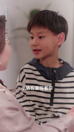 别惹清醒婆婆,真不好惹(80集) 别惹清醒婆婆,真不好惹(80集)短剧全集热力排行榜之一