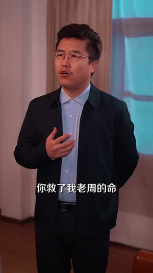 重生七零：神医宠妻步步甜（80集）短剧大结局连更全集
