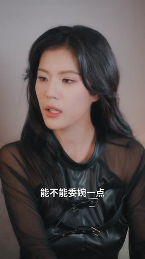 糟糕，闪婚老公是黑月光（79集）短剧全集解锁零收费