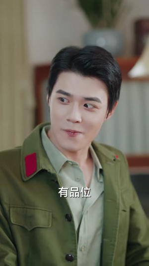 七零悍妻芳华正骂（70集）短剧合集蓝光画质