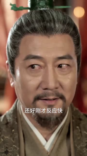 龙隐九州遇红颜（72集）短剧全集连看不停歇