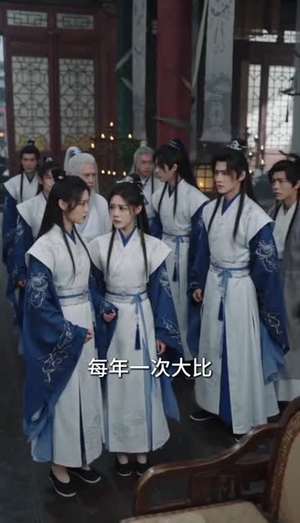 凤驭仙途之杂役弟子升职记(30集) 凤驭仙途之杂役弟子升职记(30集)短剧全剧终限免合集