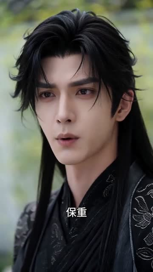 清欢馆：幽玄篇（80集）短剧全集热力排行榜之一