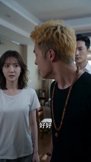 我的底牌惊艳全家(61集) 我的底牌惊艳全家(61集)短剧热映全集免费刷
