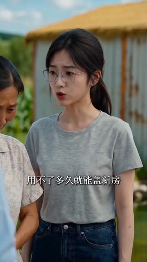 破鱼塘的秘密（60集）短剧大结局全集特惠