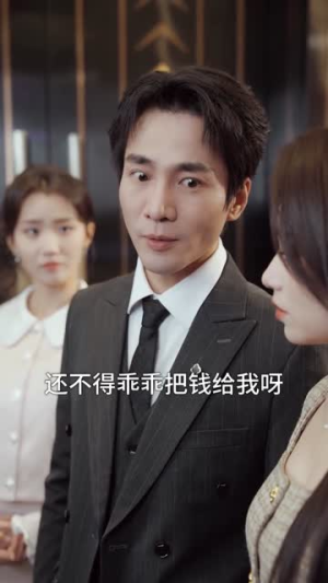东莞第一深情,我奖励自己就变强(80集) 东莞第一深情,我奖励自己就变强(80集)短剧全剧终限免合集