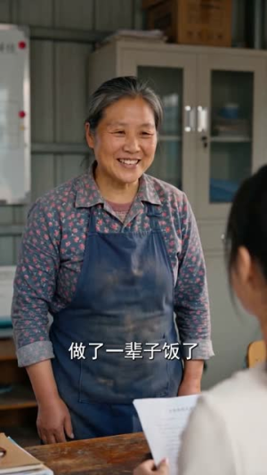 体验百兽人生就有钱?我不当人了(80集) 体验百兽人生就有钱?我不当人了(80集)短剧大结局超前点映